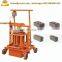 Portable Manual Hollow Concrete Block Making Machine Price in India