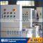 Industrial Dry Pharmaceutical Powder Mixer Machine For Sludge Dewatering