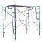 ASP-09-007 Construction Scaffolding 1700*1219 Steel Door Frame Scaffolding