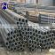New design Mild Steel Pipes with low price