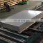 din 2.4617 nickel alloy steel plate/sheet