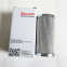 Replacement high quality hydraulic oil filter R928006809