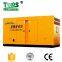 LANDTOP  AC 250kva silent  diesel generator price