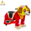 New Coin Operated Game Animal Ride Electric Animal Ride For Sale