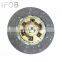 IFOB High Quality Wholesale Automotive Parts Clutch Disc For Toyota Coaster 31250-05150