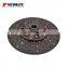 Engine spare parts clutch disc set For ISUZU  4HF1 8-97320-355-0