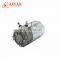 Hydraulic Direct Forklift Motor DC For Electric 24V 3000RPM