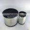 Diesel Engine Air Filter Element RE164839