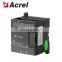Acrel 300286.SZ ARTU-KJ8 Multi-circuit remote terminal unit for data center solution