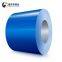 2mm solar absorber aluminum steel plate