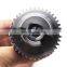 Parking Brake Actuator Gear 34436782755 34406762606 34436862906  for BMW 7 E65 E66 E67 E68
