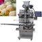 Shanghai Longyu SV-208 Commercial Automatic Wire Cut Panda/ Mosaic Cookie Machine