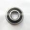 6307  Deep Groove Ball Bearing 35x80x21mm