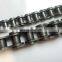 Chinese factory price directly 16B-3  heavy duty special triple row roller chain