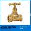 1/2" Brass Globe valve price