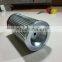 hydraulic filter element cross reference TXWL5C-10 937870Q