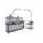 Disposable Plate Paper Cup Handle Machine Price