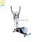 Exercise Gym Equipment Outdoor Elliptical Bike, Elliptical Cross Trainer