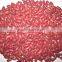Dark Red Kidney Beans