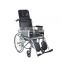 Foldable chromed steel hospital medical commode chair with solid castor