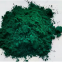 Organic pigment green-7 color powder phthalocyanine green G for industrial paint