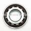 Single Row Super Precision Angular Contact Ball Bearing S7007 CDTP/HCP4B