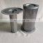 Sullair air compressor oil and gas separator, 02250061-137/-138