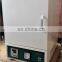 High Temperature Industrial Laboratory Muffle Furnace