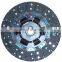 Clutch Disc ME500237 DM-029 DM-054 DM-312 ME500316 ME550154 80594 MFD013U DF-594 932334 829328 J2205029 MFD054U For MITSUBISHI