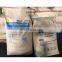 sls powder sodium lauryl sulfate CAS No.: 751-21-3