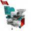 cold press oil machine for neem oil/oil mill machinery price list in india/rice bran oil press machine
