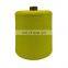 Wholesale high quality DTY Yarn 75D 100D 150D 200D dyed colors 100% polyester yarn polyester texture yarn for knitting