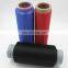 High Quality Dope Dyed Polyester Textured Yarn DTY 150D 48F for Elastic