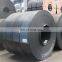 China Carbon cold hot rolled steel coil Black carbon steel coil