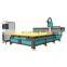 1325 wood cnc router machine price atc cnc router machine