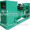 1320kw Outdoor generator soundproof diesel engine