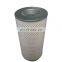 Spot goods screw air compressor maintenance supplies air filter 1625165492