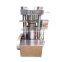 olive oil pressing machine/sesame oil press machine hydraulic oil press machine