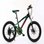 Hot sale 21 speed kids bike high quality 20 inch kids mountain bike for sale