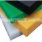 Direct selling casting nylon board oil-bearing nylon tough plastic wear-resistant high-strength nylon board