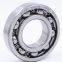 25X52X18 mm Japan KOYO NSK Deep Groove Ball Bearing 62205 62205-2RS 62205RS ZZ DDU C3 bearing