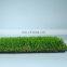Guangzhou factory cheap price garden artificial synthetic grass 40mm turf