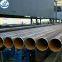 Wholesale Price Erw Tube Cold Bending Welded Round Steel Pipe From China