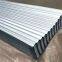Low Price Wholesale Corrugated Metal Roofing Sheet Color Coated Roofing Sheet In Stock