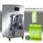 Vertical Tea Bag Candy Granule Filling Premade Pouch Vacuum Packaging Machine