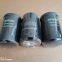 11004917 Hydraulic oil filter for beam transport vehicle