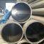 Seamless Pipe C-276 Unsn10276 ASME Sb622 Seamless Tubes Aerospace-Grade Strength and Durability