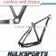carbon mtb frame mtb frames chinese carbon mtb bike