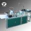 2016 Latest Design Automatic Packing Plastic Bag Making Machine