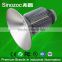 Sinozoc Hot sale high efficiency AC85-265V fins heat sink industrial led high bay light 100w 120w 150w 200watt